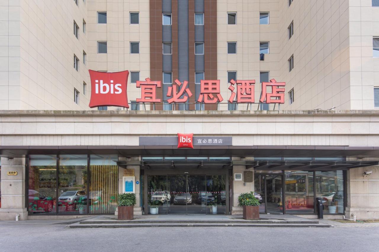 Ibis Shanghai New Internation Expo Center Lianyang Hotel Exterior foto