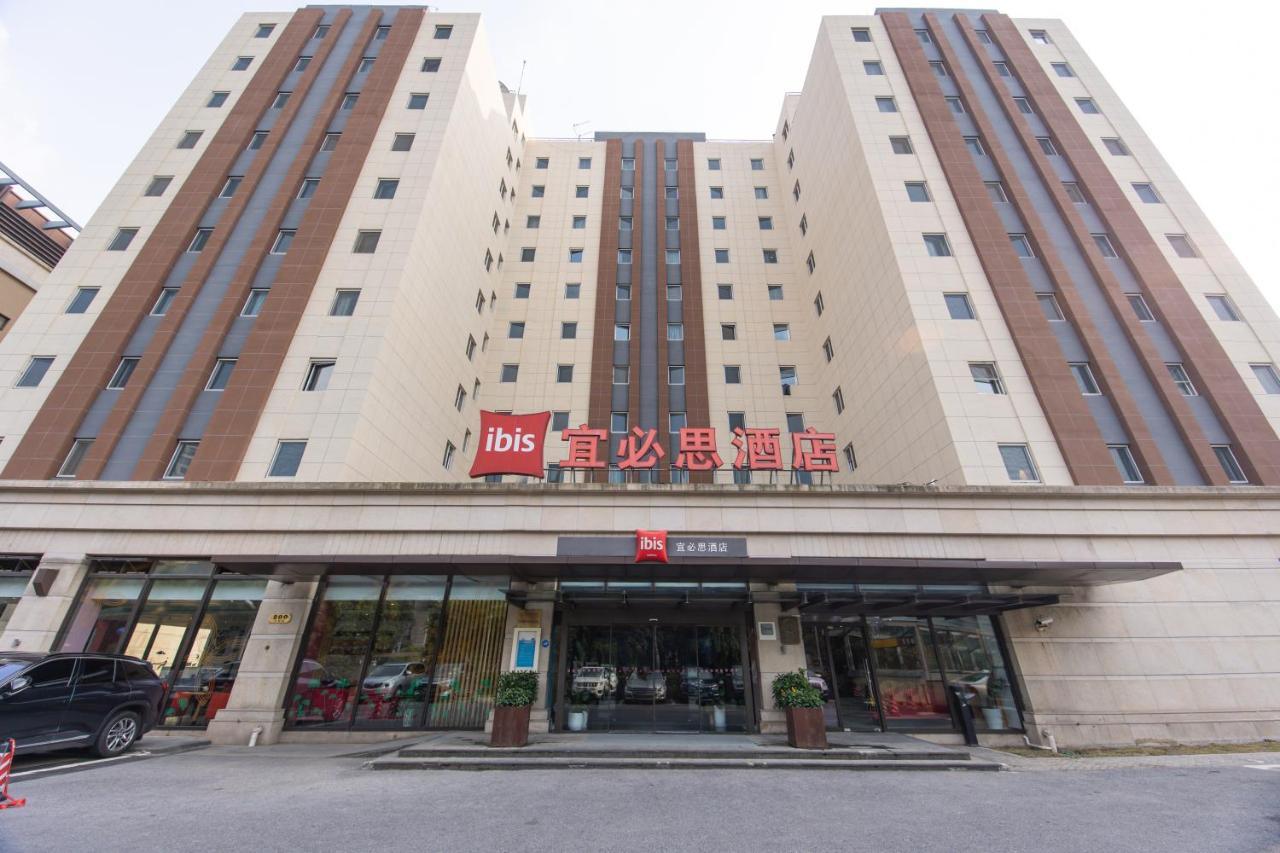 Ibis Shanghai New Internation Expo Center Lianyang Hotel Exterior foto