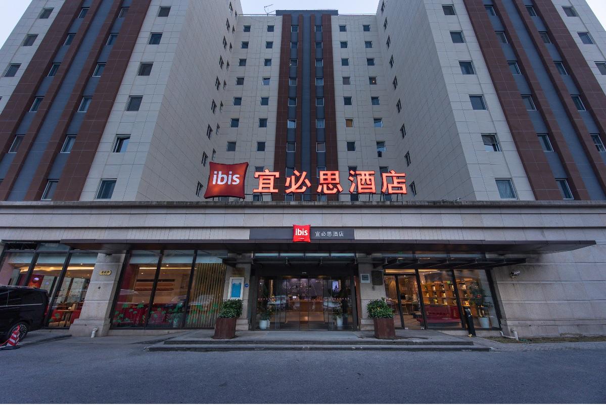 Ibis Shanghai New Internation Expo Center Lianyang Hotel Exterior foto